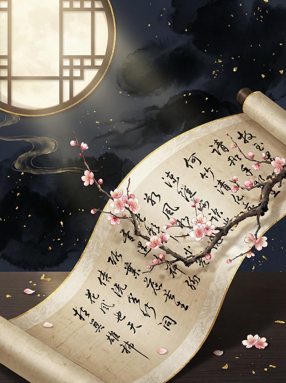 糖心Vlog 糖心Vlog：古典诗词朗诵视频演示 - www.cbqkqdw.cn